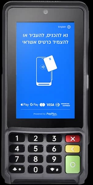 CT20
