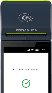 FEITIAN F20