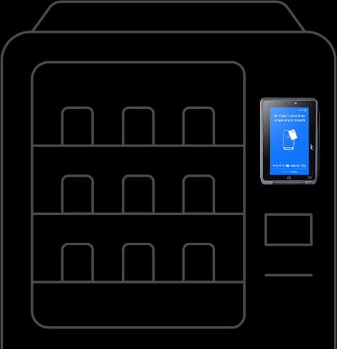 Vending Machine Banner