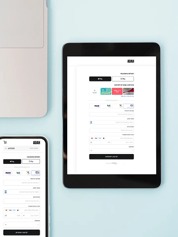 רספונסיביות