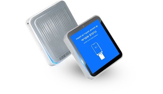 N62-emv