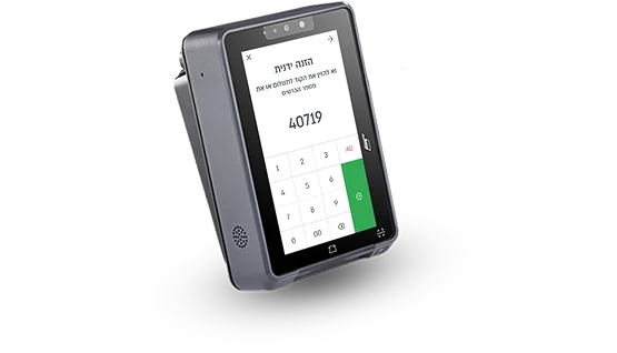 UN20-emv