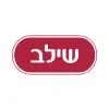 Shilav