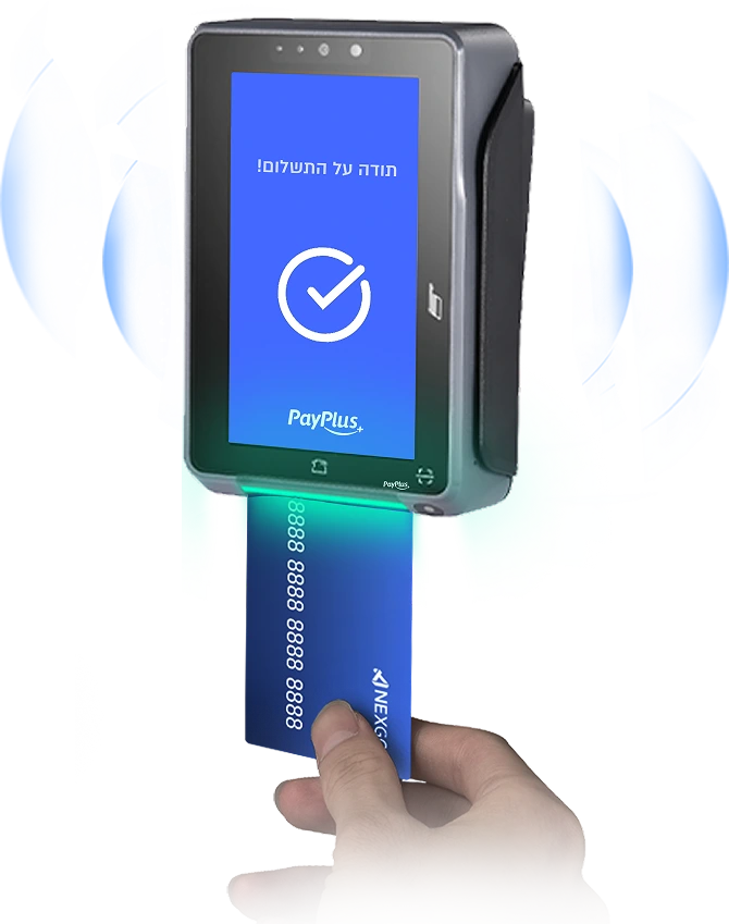 Smart adaptive brightness